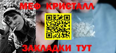 ALPHA PVP Северобайкальск