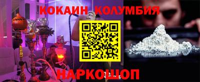 ALPHA PVP Северобайкальск