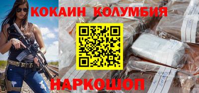 ALPHA PVP Северобайкальск