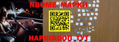 прущая мука Свободный