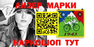 прущая мука Свободный