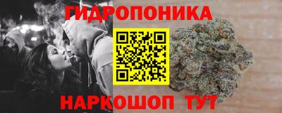 ALPHA PVP Северобайкальск