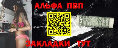 прущая мука Свободный