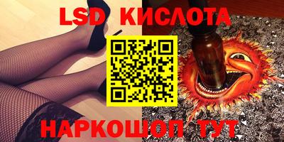 ALPHA PVP Северобайкальск