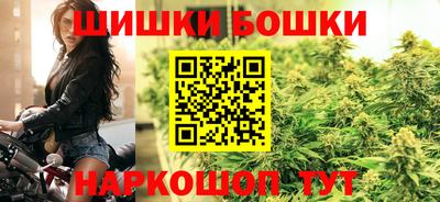 прущая мука Свободный