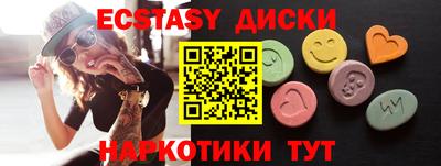 прущая мука Свободный