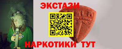 ALPHA PVP Северобайкальск