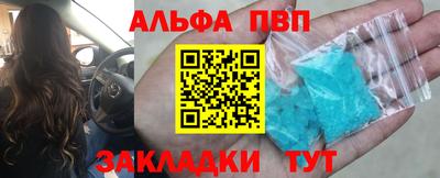 прущая мука Свободный