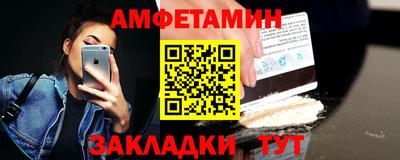 прущая мука Свободный