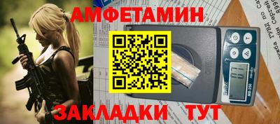 прущая мука Свободный