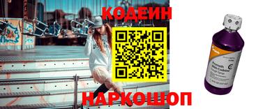 прущая мука Свободный