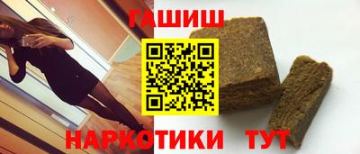 прущая мука Свободный