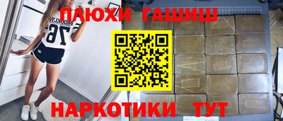 прущая мука Свободный