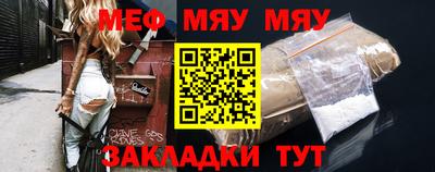 прущая мука Свободный