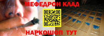 ALPHA PVP Северобайкальск