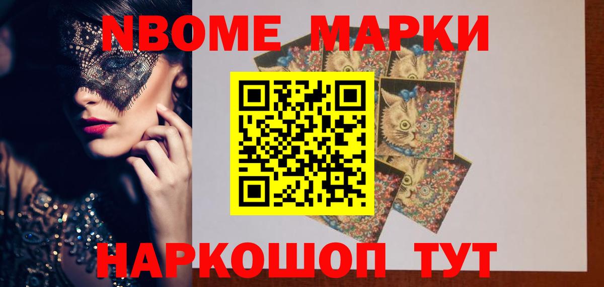 LSD-25 экстази кислота  Вход с VPN  ЛСД экстази ecstasy  Нягань 
